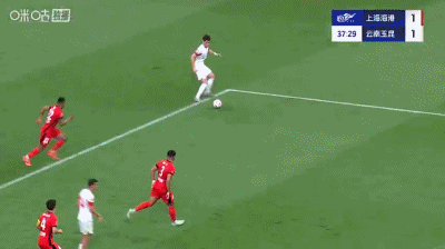 半场：海港1-1云南，莱昂纳多、奥斯卡建功，加布里埃尔丢点