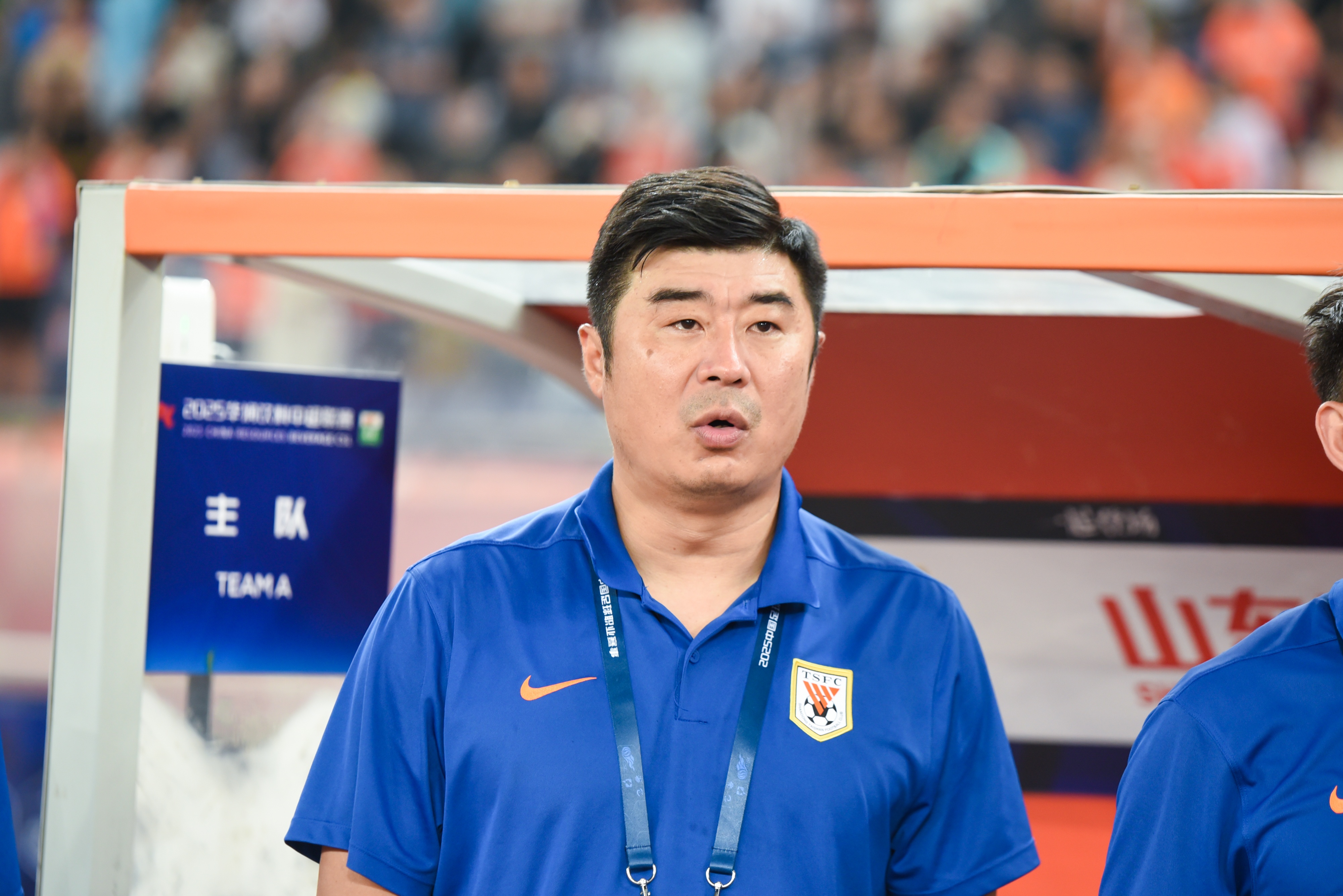 鲁媒：新赛季泰山一线队依然由韩鹏带队，宿茂臻以主教练身份报名