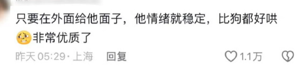 9体育-孙杨口碑逆转其实也不令人意外