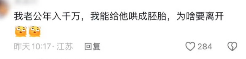 9体育-孙杨口碑逆转其实也不令人意外